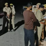 Harodi Crime News