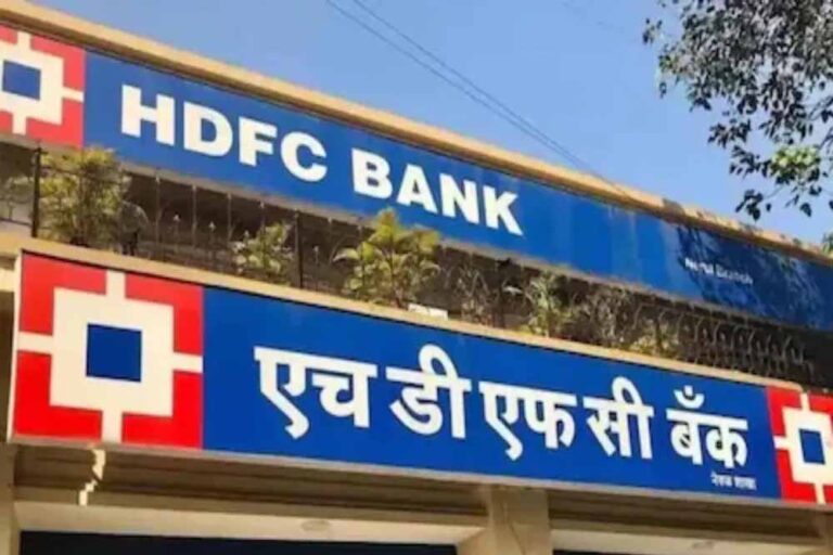 hdfc_48_2.jpg