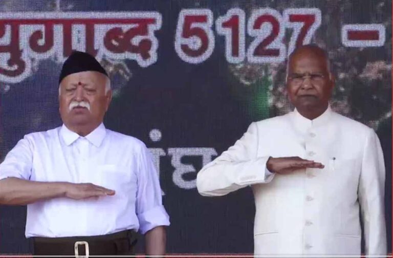 mohan_bhagwat1.jpg