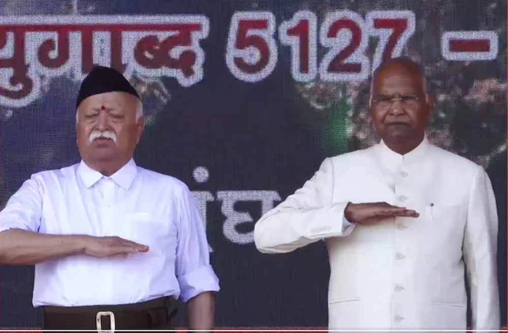 mohan_bhagwat1.jpg