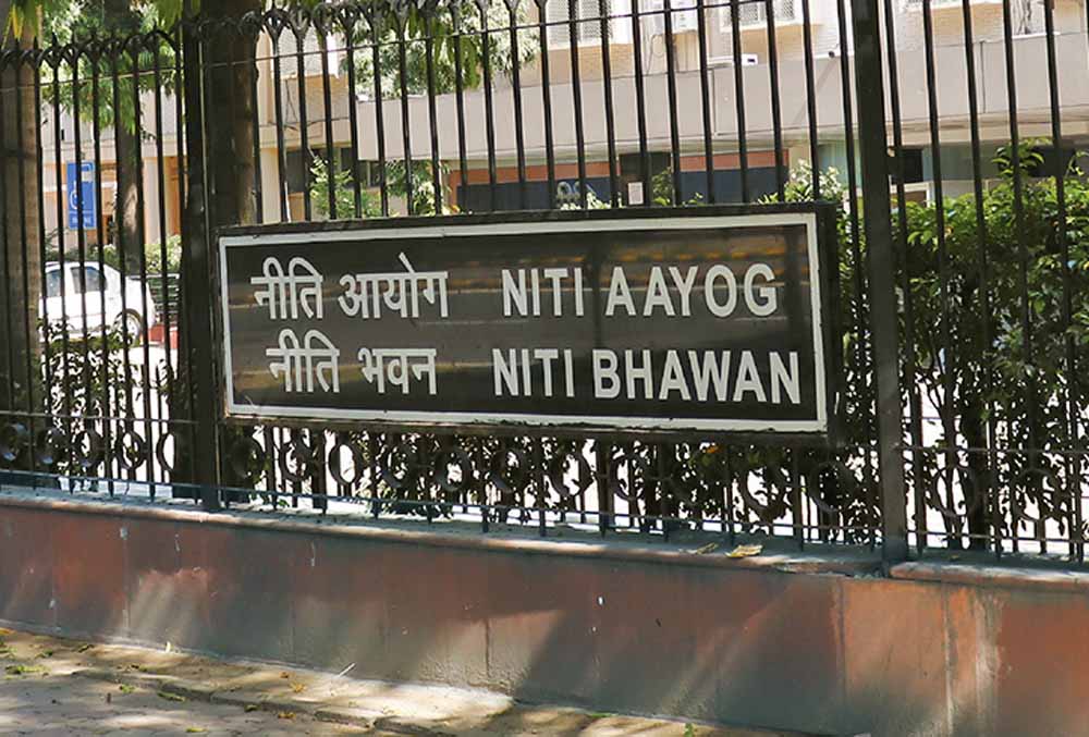 niti_ayog1.jpg