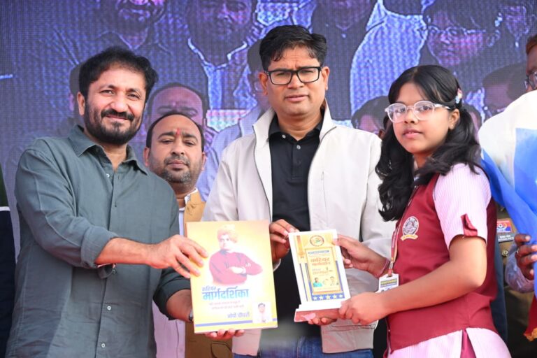 1764080038_367be8fa716bcf3f7540