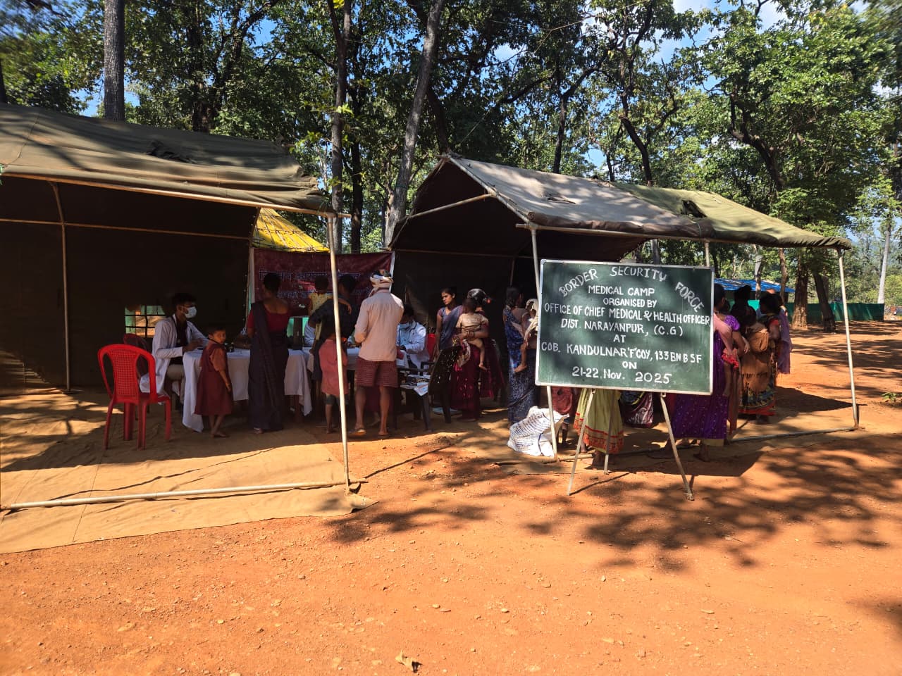 1764246110_8c534320255fd1472dbf