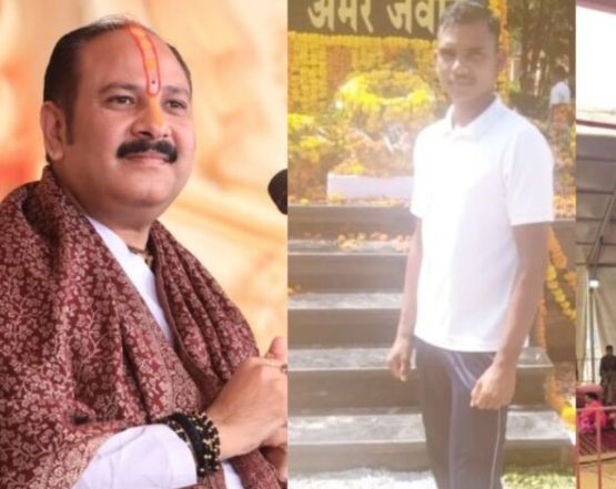 Screenshot 2025-11-26 184547