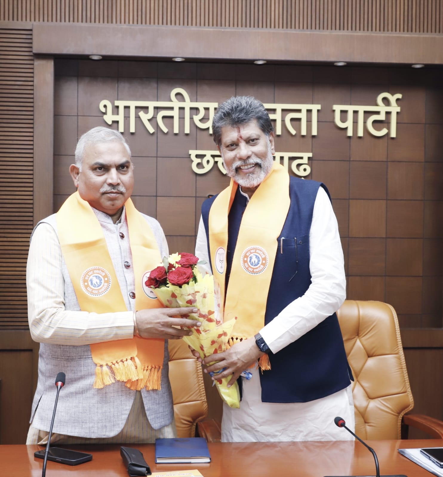 c943f390-8fab-474c-b006-8c3f49475a7d