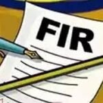 fir 00