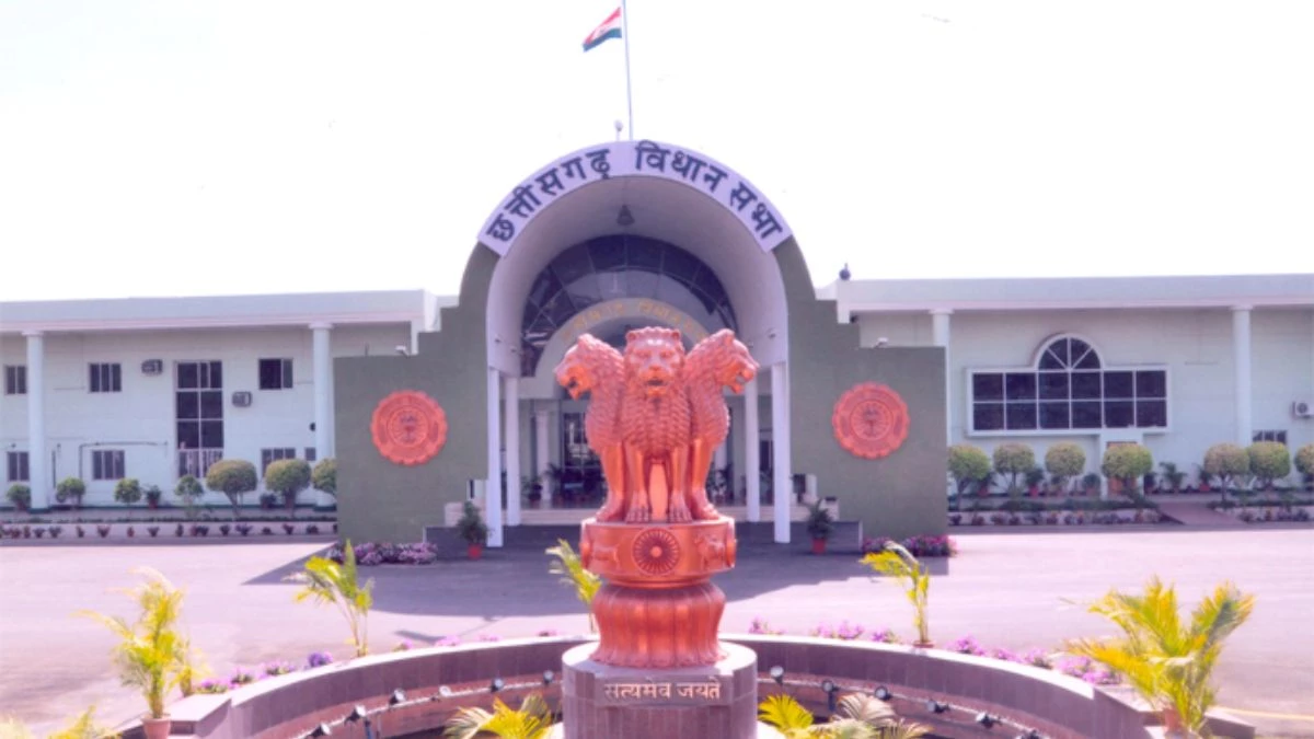 vidhansabha