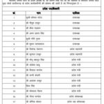 1765977069_fe090231de5df9599c0c