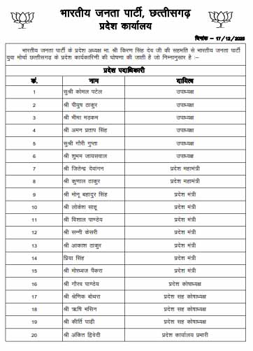 1765977069_fe090231de5df9599c0c