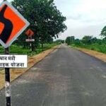 IMG-20260113-WA0108-1024x746