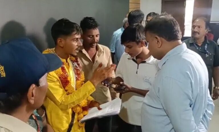 DULHA