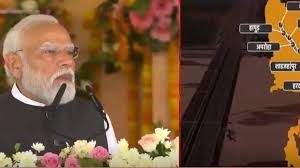 GANGA EXPRESS WAY 00