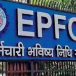 epfo