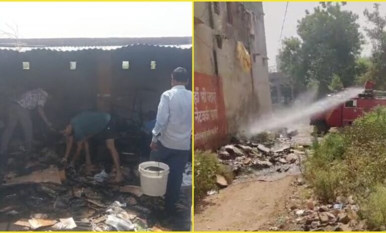 AGAR