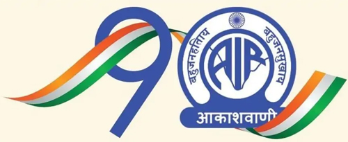 AKASHWANI