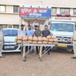AMBULANCE