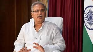 BHUPESH BAGHEL 00