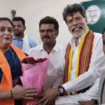 BJP