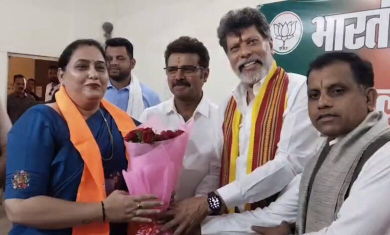 BJP