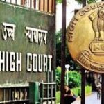 DELHI HIGHCOURT 00