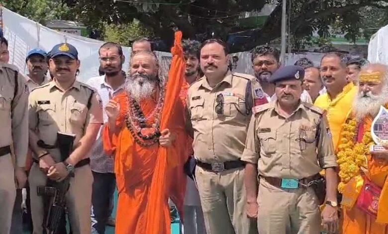 GURU