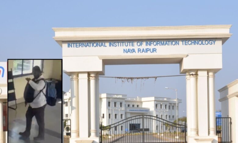 IIT