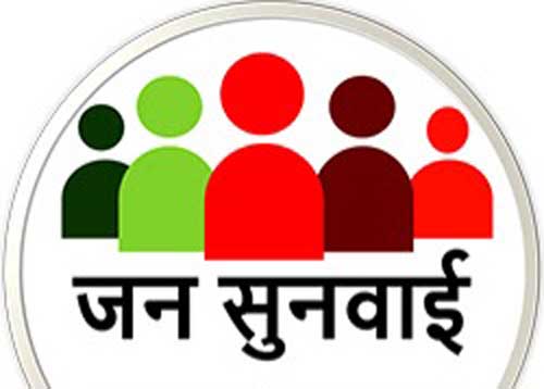 JAN SUNWAI