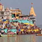 NARMADAPURAM