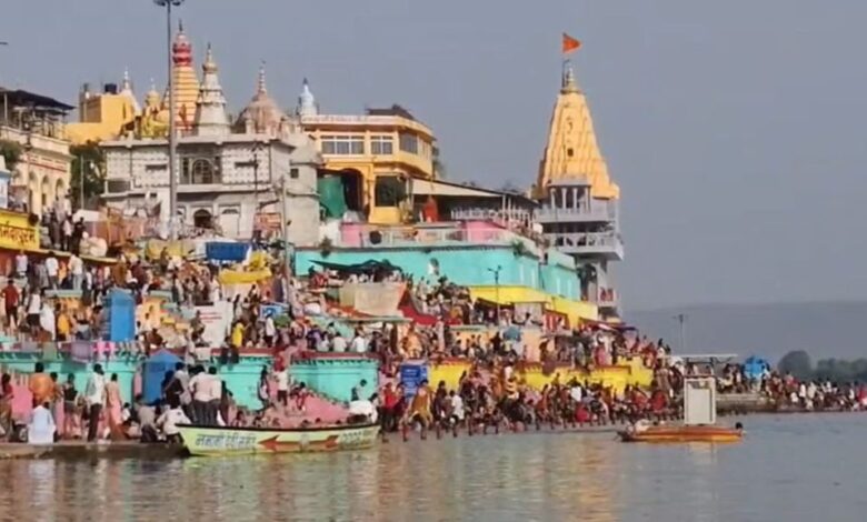 NARMADAPURAM
