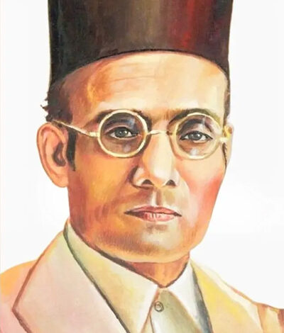 SAWARKAR
