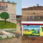 SHAHDOL