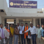 VHP