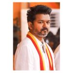 VIJAY