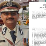 arun dev dgp