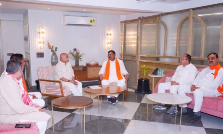 bjp