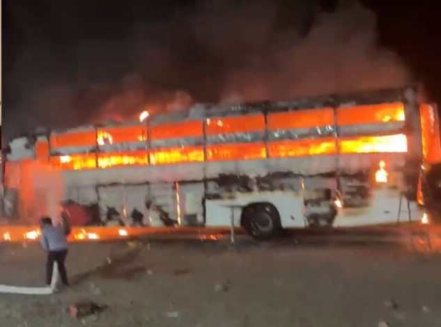 bus 00