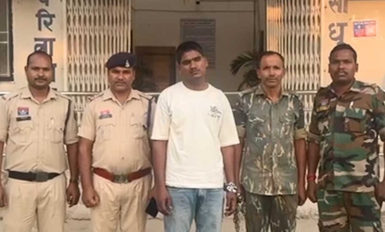 crpf