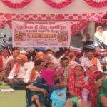 dharna