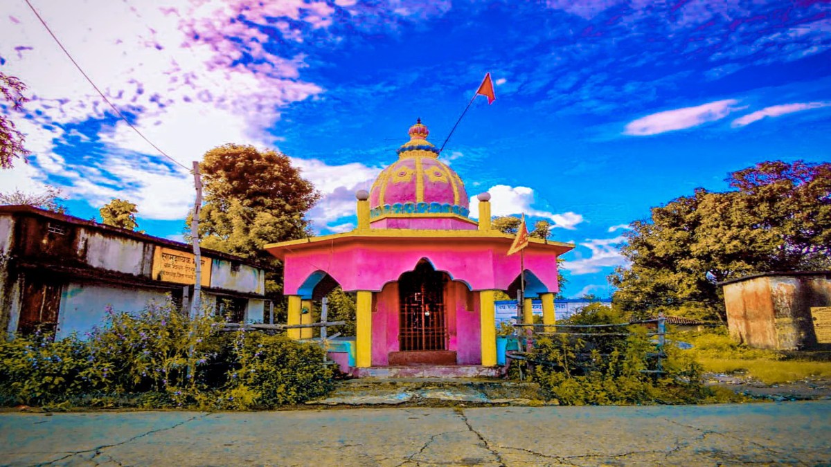 durga mandir