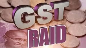 gst raid 00