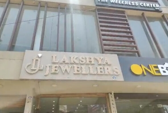 laskhy