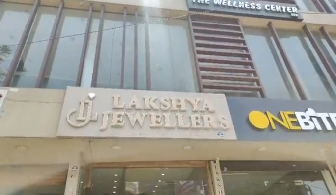 laskhy