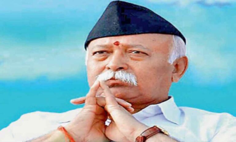 mohan bhagwat
