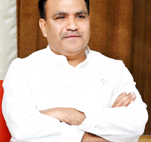 raaj