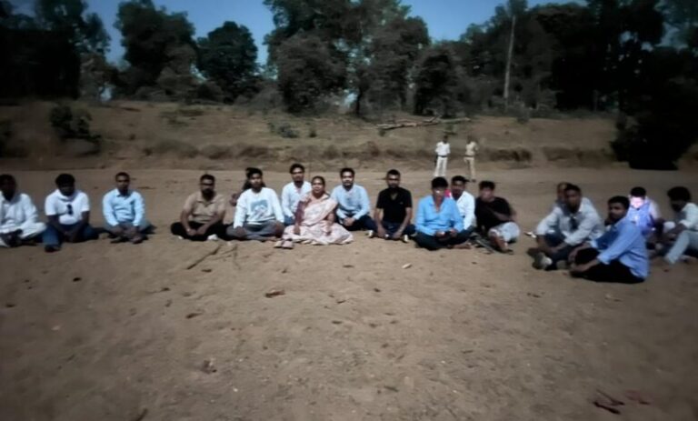 sand