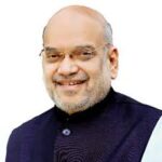 shah