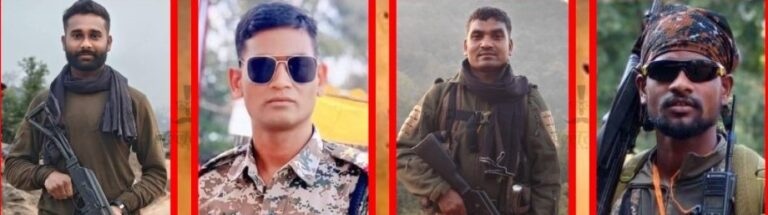 shaheed jawan 00