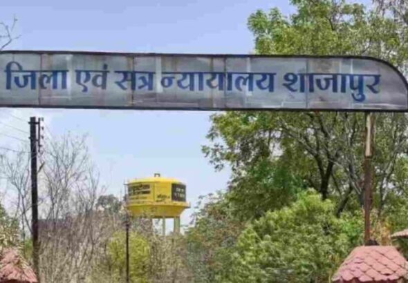 shajapur