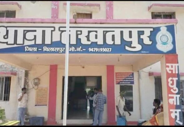 takhat