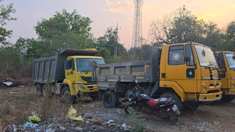 tipper